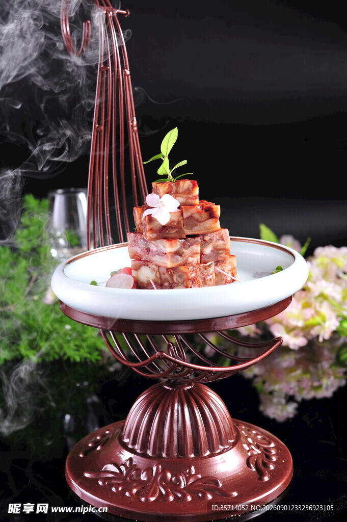 肴肉