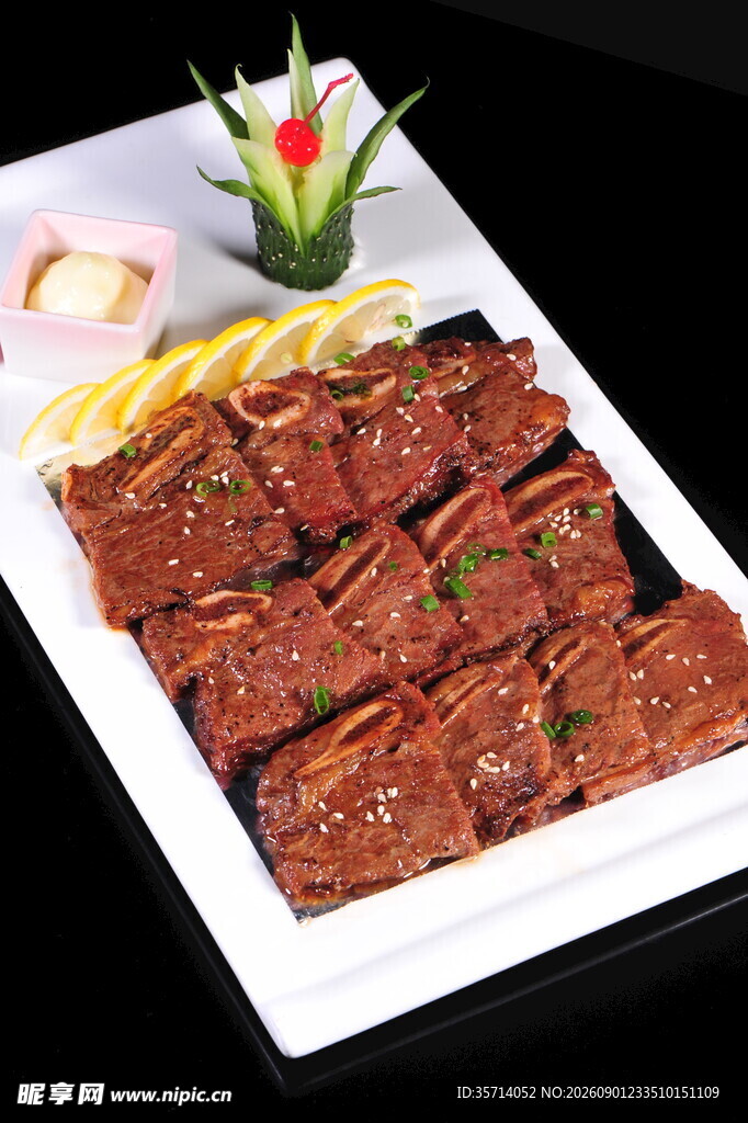 美味牛排 