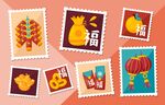 春节邮票贴纸
