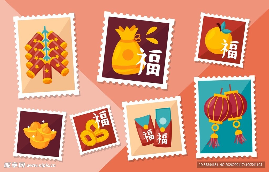 春节邮票贴纸