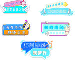 手举牌