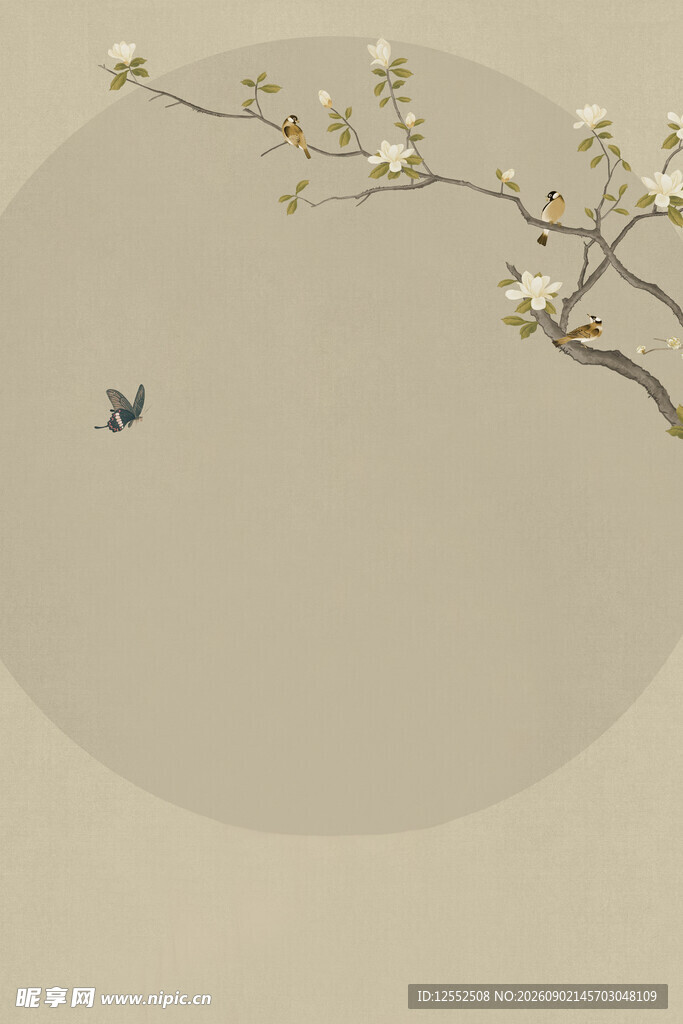 飞鸟栖于花枝间
