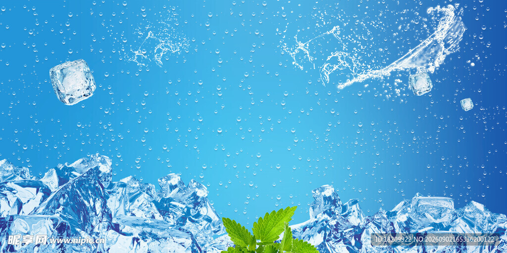 啤酒节