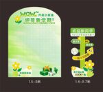 开学季拆盲盒