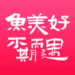 美好不期而遇艺术字设计