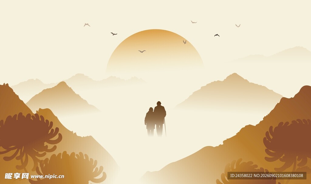 山水夕阳插画