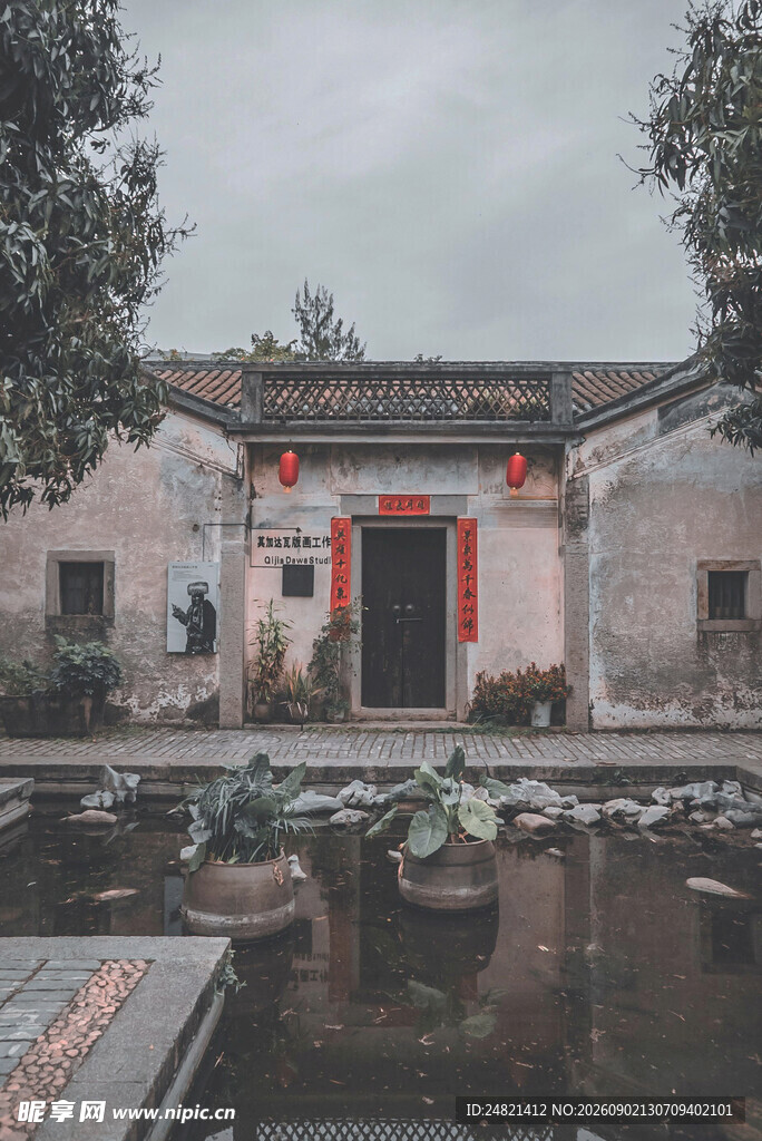 古朴中式老宅