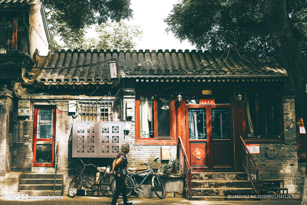 老北京四合院门前景象