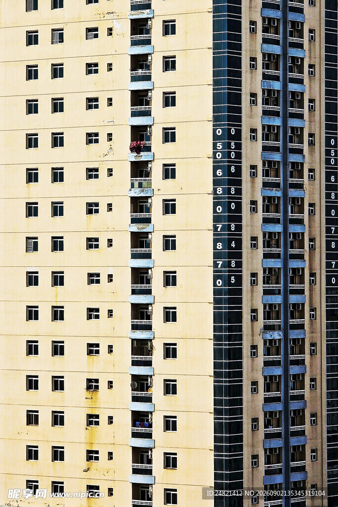 高楼林立的城市建筑景观