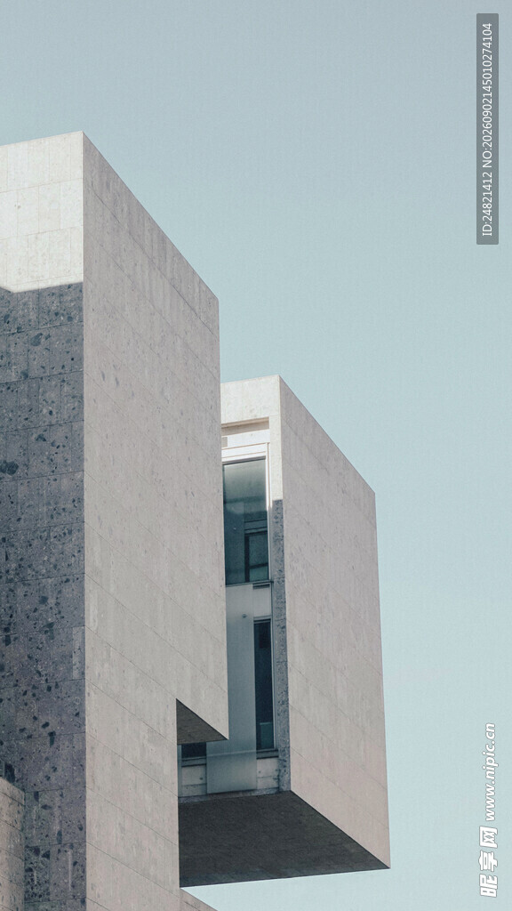 现代混凝土建筑外观