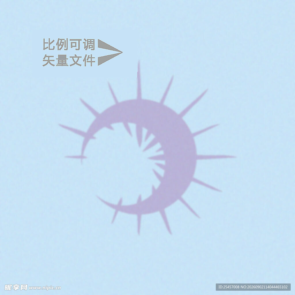 带刺月牙 