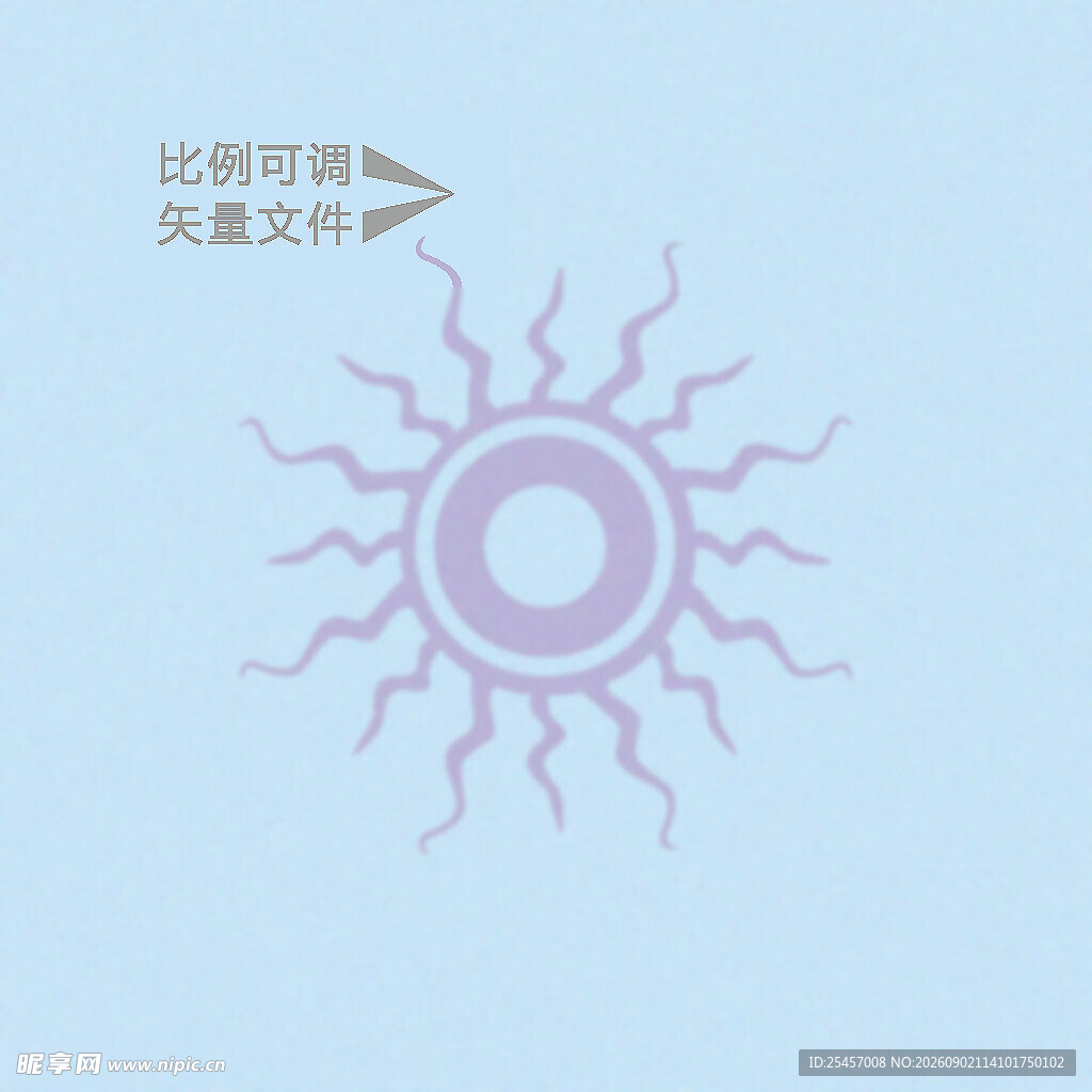 复古太阳