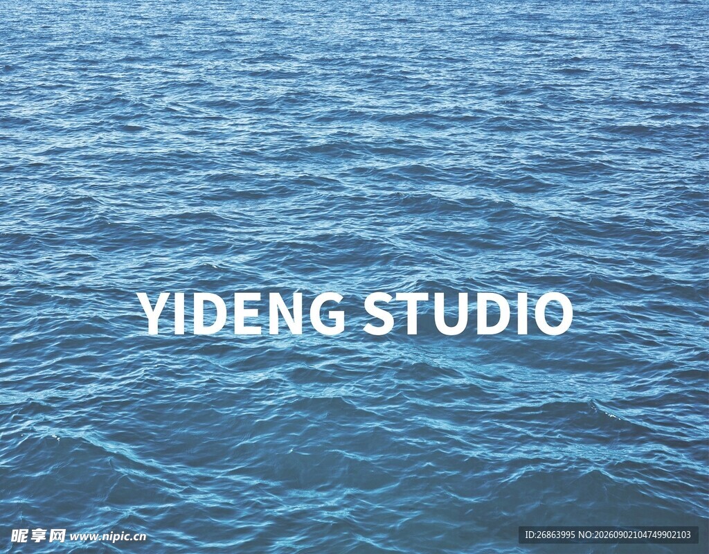 VIDENG STUDIO蓝