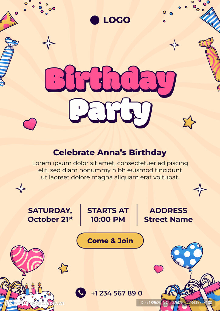 欢乐生日派对邀请函