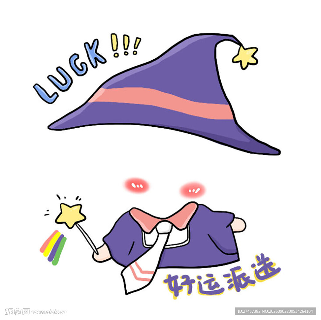 魔法小精灵卡通人物迎宾牌
