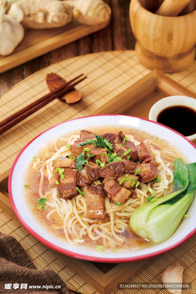 卤肉面