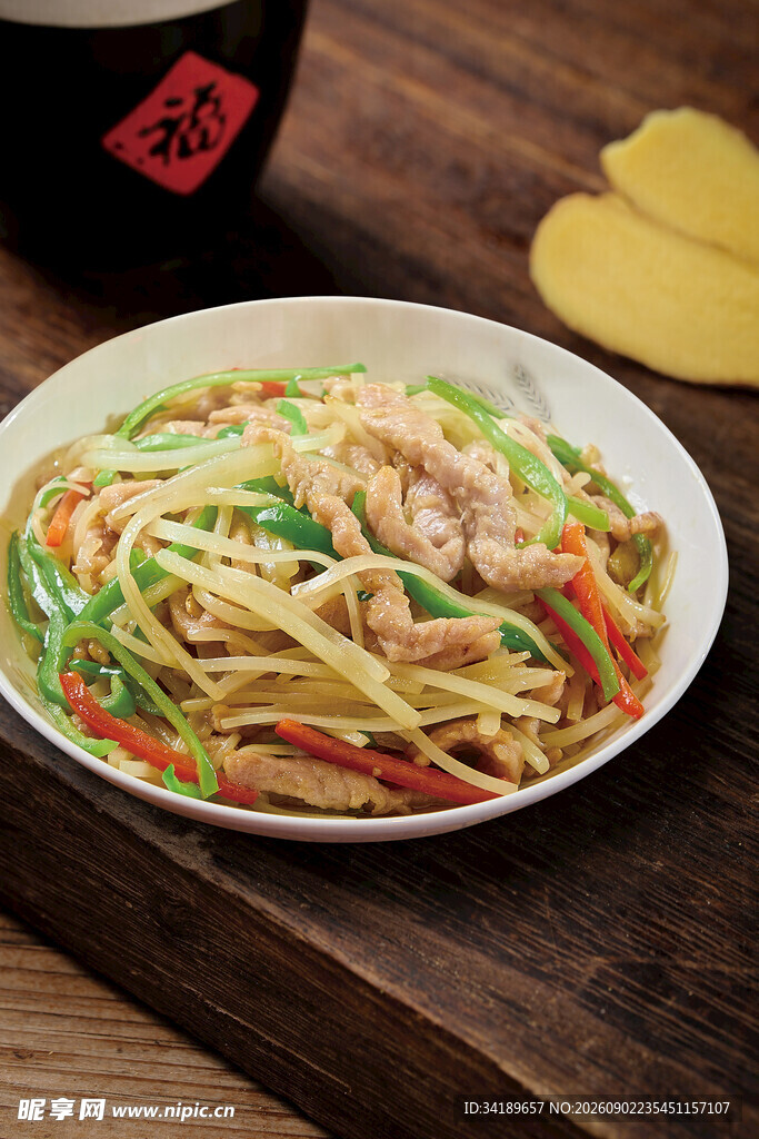 土豆丝炒肉丝