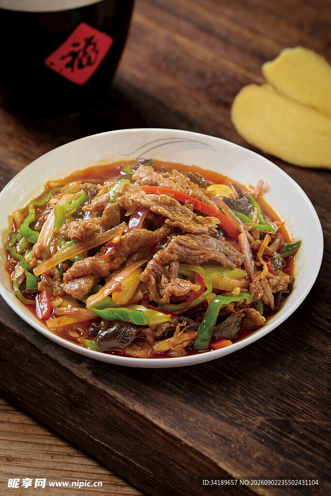 香辣炒牛肉