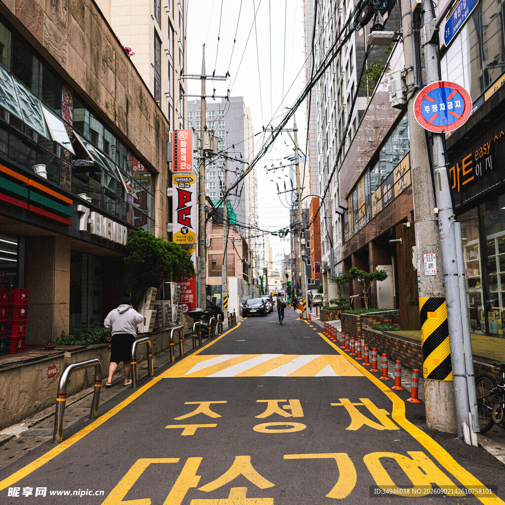 韩国街头的特色道路标识