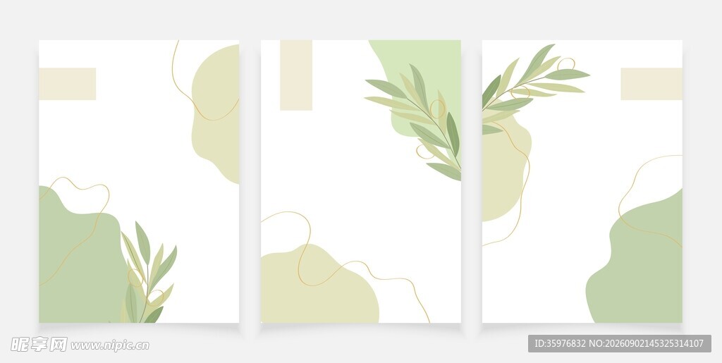 绿植三联挂画