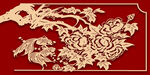 中式剪纸花卉鸟艺术图案