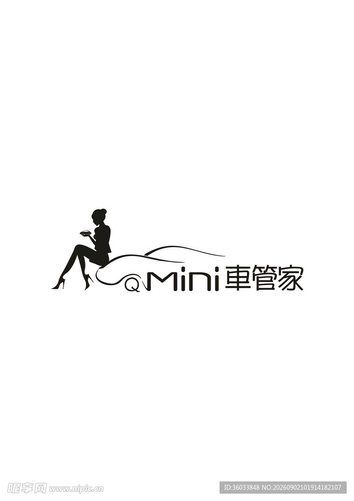 服务业海报