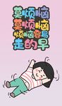 手机壳