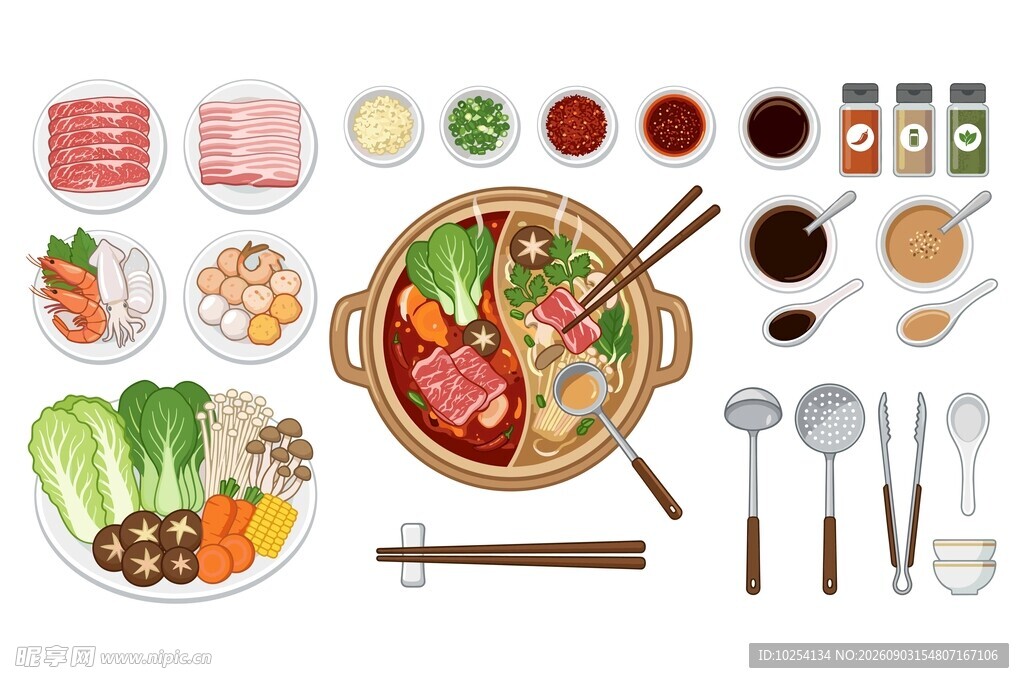 鸳鸯火锅插画