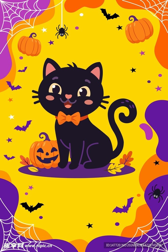 万圣黑猫插画
