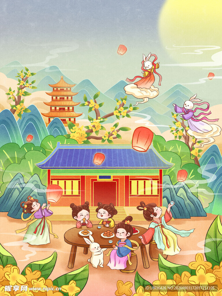 国风中秋赏月团圆插画