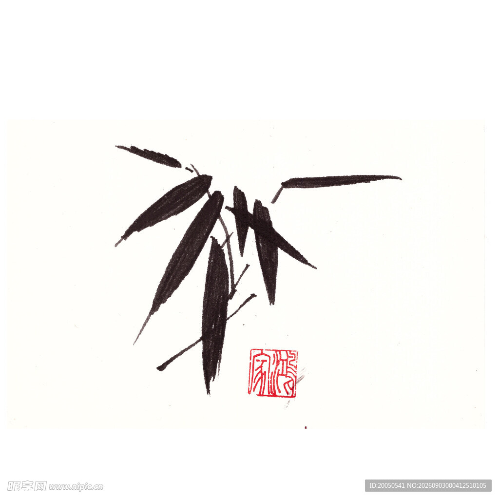 水墨竹叶图
