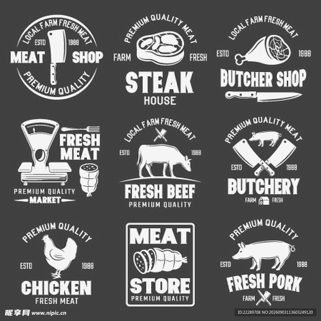 肉类相关图标集合