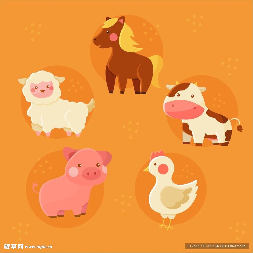 可爱农场动物插画