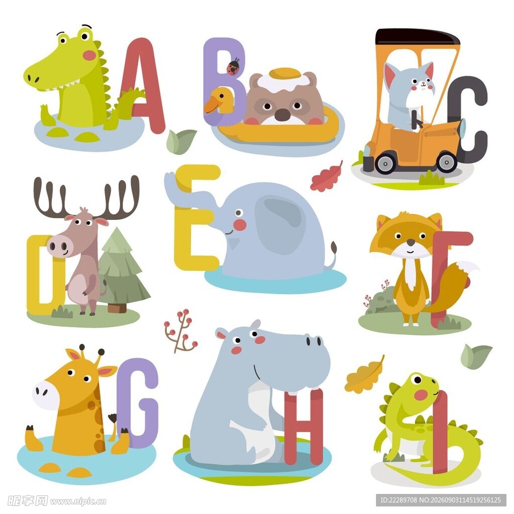 可爱动物字母卡通插画集