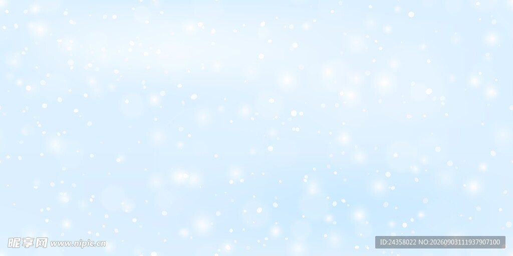 淡蓝雪花背景