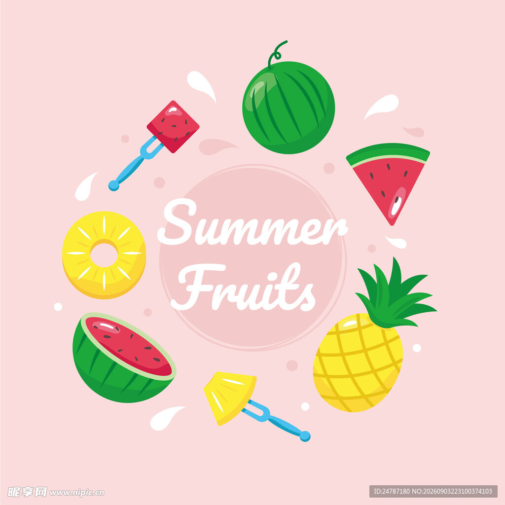 夏天水果