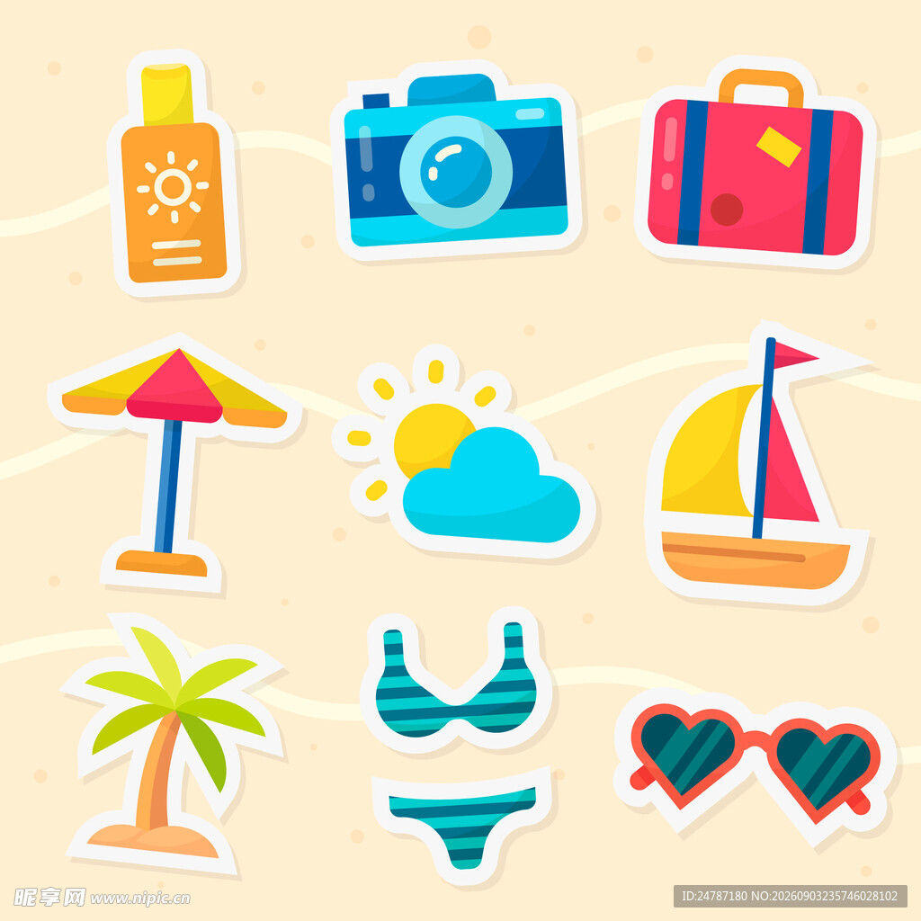 夏日度假元素