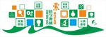 学校实验室文化墙背景墙宣传海报