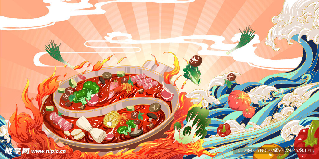国潮火锅插画背景