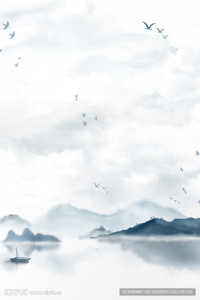 水墨山水背景