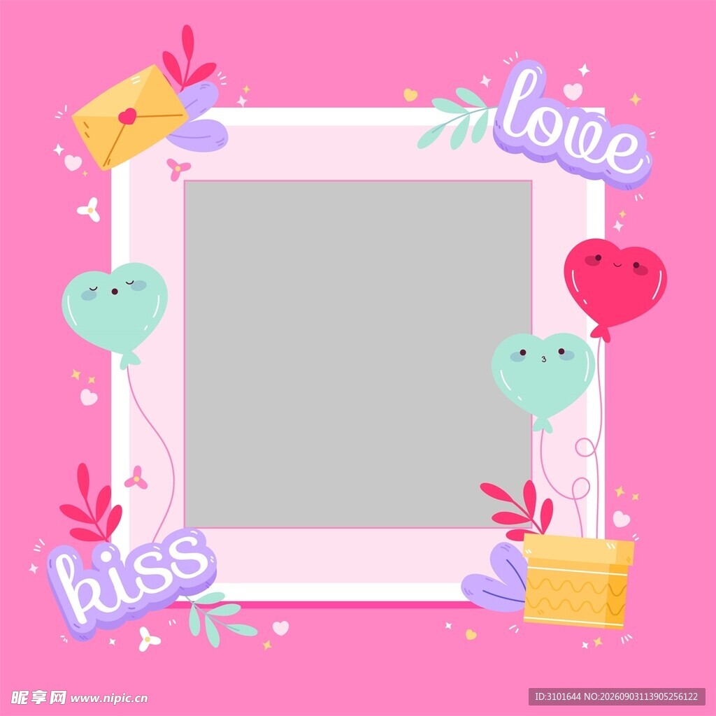可爱相片框模板