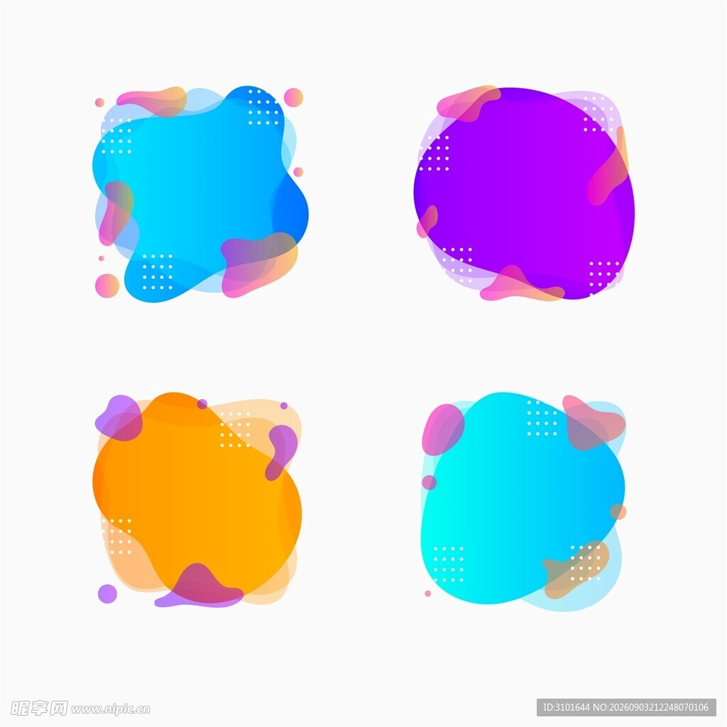 彩色液体标签