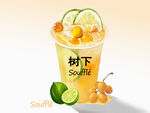 油柑柠檬茶外卖图