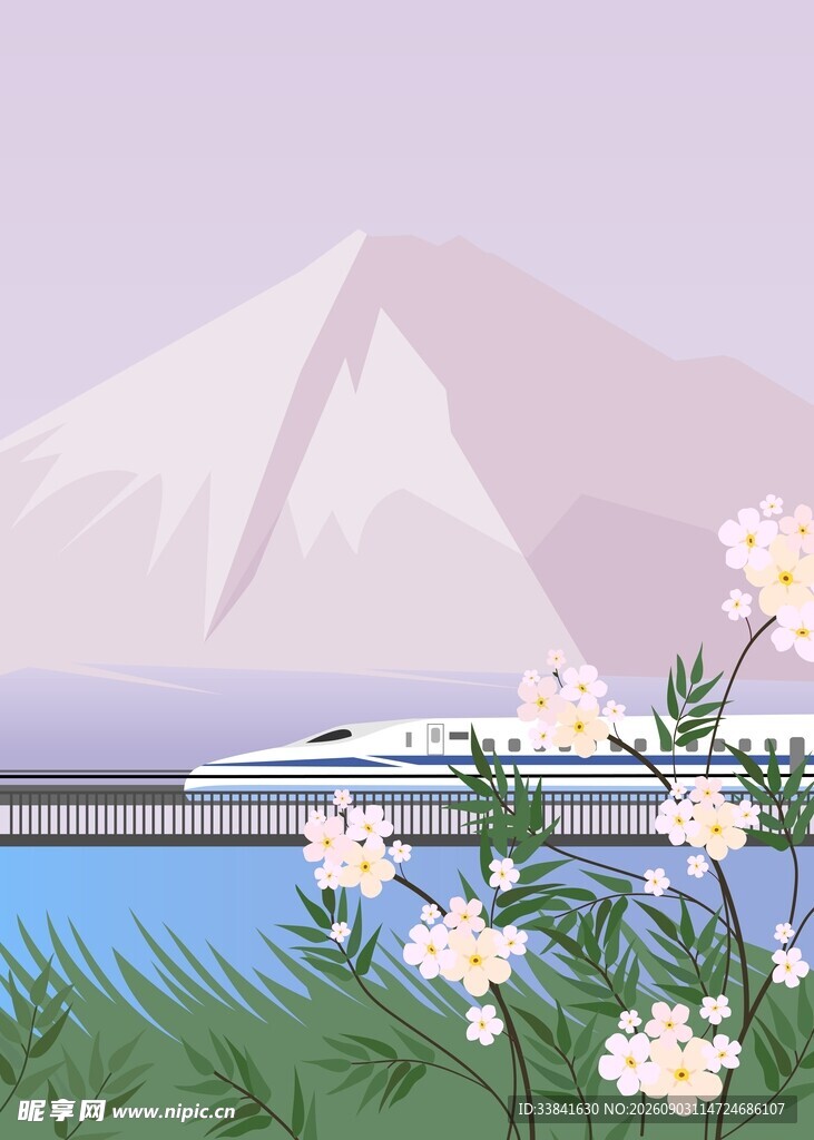 山水列车插画