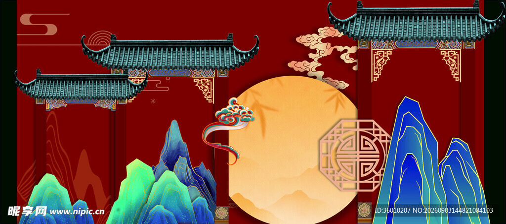 中式山水意境插画
