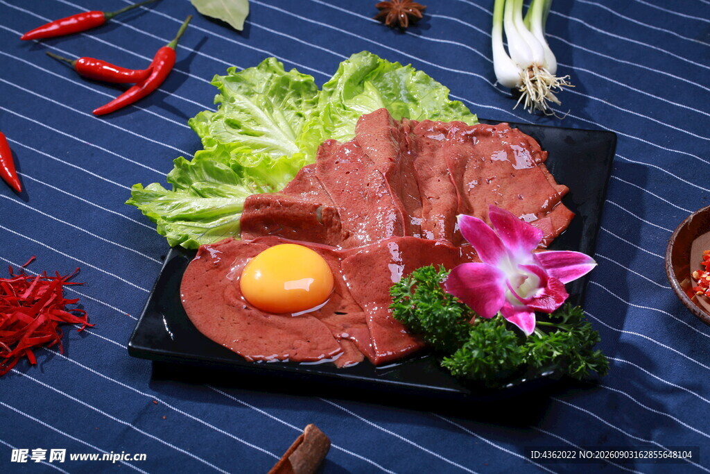 腰片
