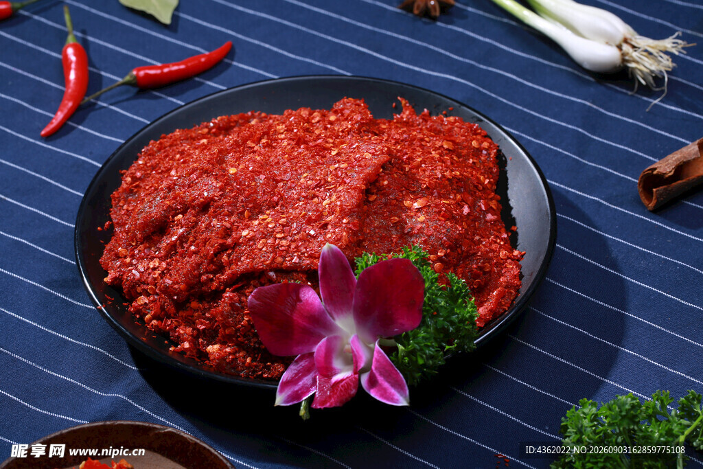 麻辣牛肉