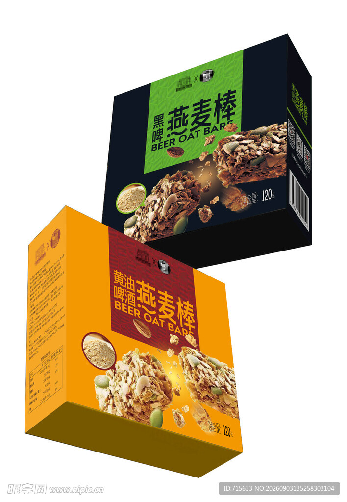 燕麦棒 含平面图源文件