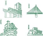 重庆建筑  