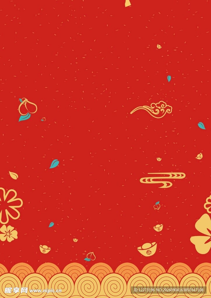 喜庆红色中式节日背景图